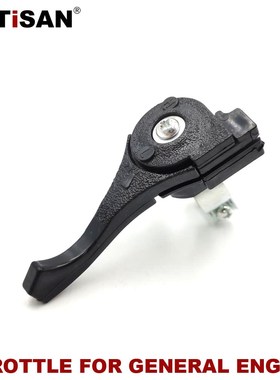 4PCS Throttle Lever for 19MM Pipe Brush Cutter.Grass Trimmer