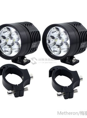 2x 12000lm 6000K Led Motorcycle bike Headlight bulb Waterpro