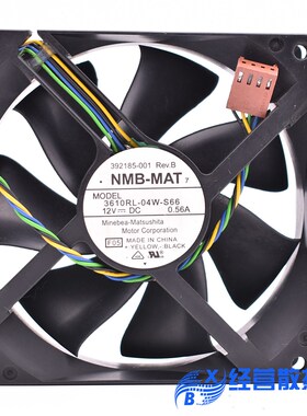NMB 3610RL 04W S66 90*90*25 9 cm 12V 0.56A 4 wire temperatu