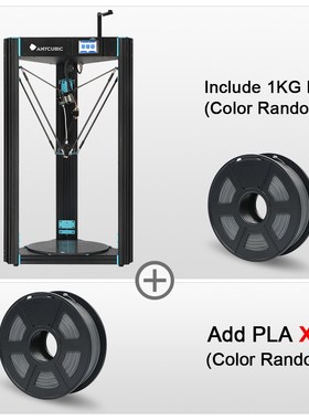 ANYCBIC Predator 3D Printer Plus Size 370*370*455mm pre-asse