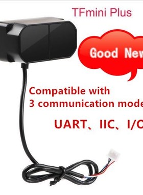 Benewake Fni Plus LiDAR Module, IP65  Micro single point OF