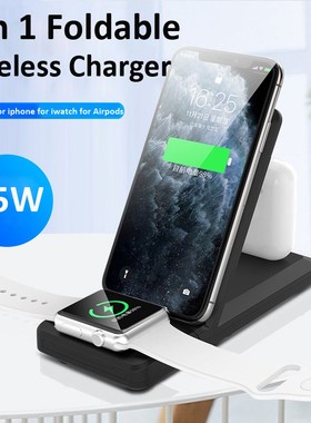 15W Folding Wireless Fast Charging Station 3 in 1 Phone Hol