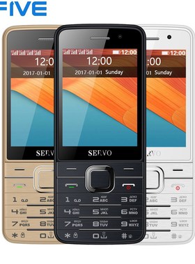 Original Phone SERVO V9500 2.8 inch 4 SIM cards Quad standby