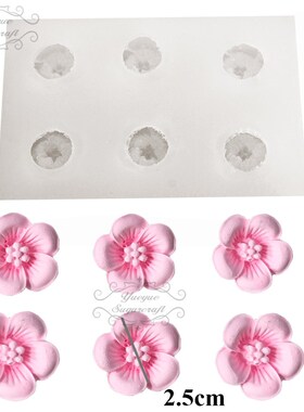 Yueyue Sugarcraft Orchid Flower Grape  silicone mold fondant