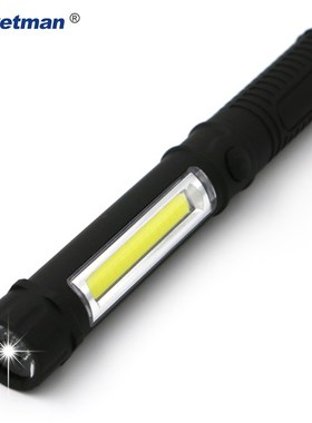 *Mini Portable 1000 LED Work Light COB Lamp Magnetic Base la