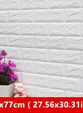 70x77cm DIY 3D Wall ers PE Foam Safty Home Decor Wallpaper W