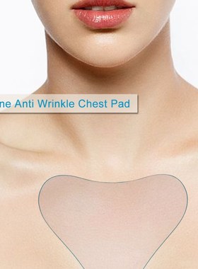 *Silicone Care Anti Wrinkle Chest Pad Reusable Invisible Sel