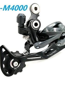 AL IVIO- M4000 9 Speed Mountain Bike Rear Derailleurs 9/27 S