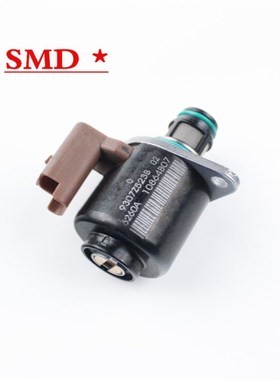 Metering valve IMV 9307Z523B common rail fuel pump regulatin