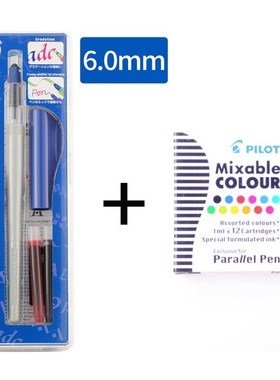 Parallel Calligraphy Duckbill Pen FP3-SS Special Art Gothic