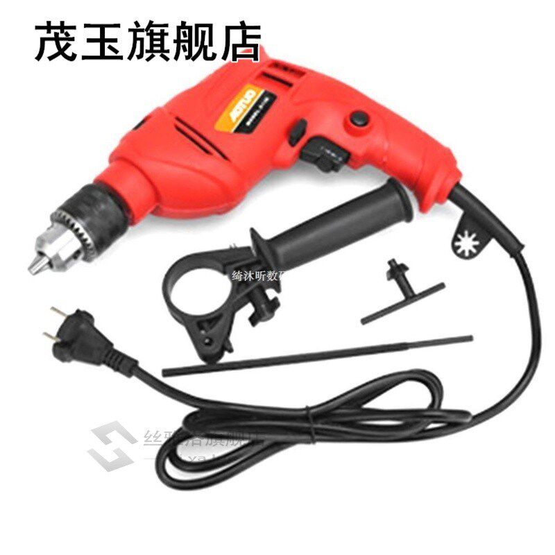 710W High Power Multifunction Torque Electric Drill Handheld