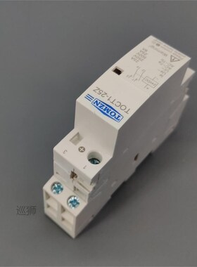 TOCT1 2P 25A DC 12V 24V coil 220V/230V 50/60HZ Din rail Hous