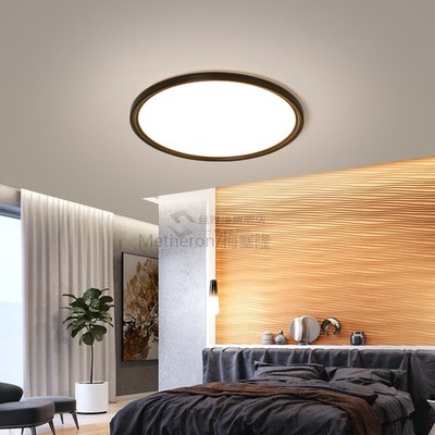 ltra-thin Modern led ceiling lights for living room bedroom