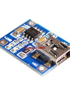 TP4056 1A Lipo Battery Charging Board charging module Charge