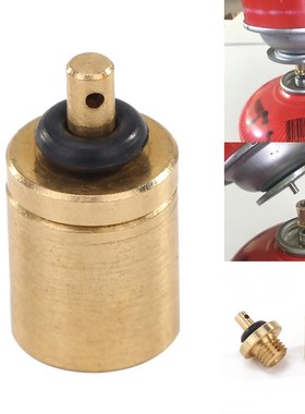 Gas Refill Adapter Outdoor Camping Stove Gas Cylinder Gas Bu
