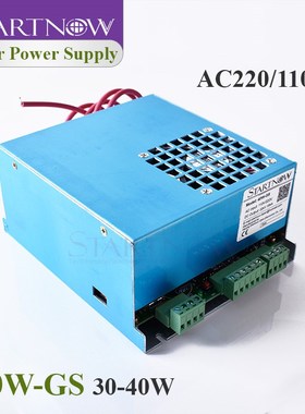 40W-GS 40W CO2 Laser Power Supply MYJG-40 110V/220V niversal