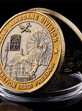 Saint George Operation Iraqi Freedom 82nd Airborne Division