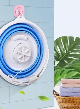 Foldable Mini Washing Machine Portable Personal Rotating Tur