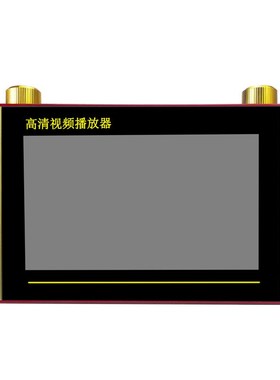 S17 theater machine, elderly theater machine, 7-inch singing