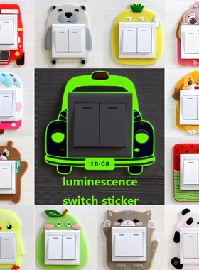 3D cartoon luminous switch sticker socket protection sticke