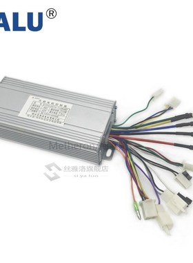 500W 750W 48V BLDC Brushless DC Controller for BM1418ZXF BM1