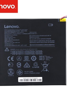 Original Laptop battery   MIIX310 Series ablet 5B10L60476 1I