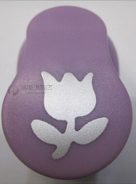 free ship flower furador 5/8'' 1.5cm diy paper cut Eva Foam