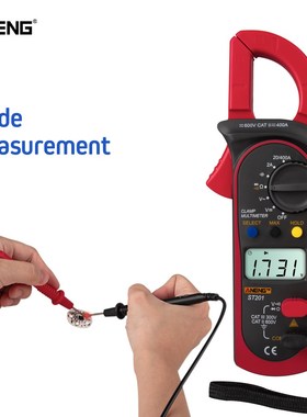 Digital Clamp Multimeter Clamp ammeter transistor tester cap