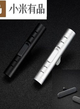 *Youpin Guildford Car Holder Incense Lemon/Orange/Olive Natu