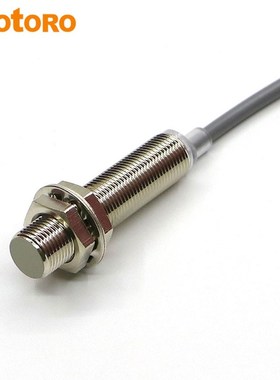 speed sensor SC12 20K cylinder wind transducer max 15K qual