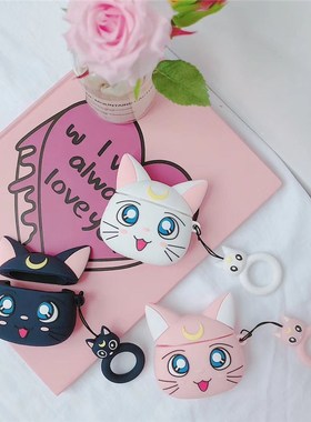 Cartoon Luna Cute  3D Protective Cute Silicone for Airpo