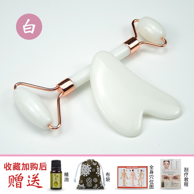 脸部滚轮按摩器水晶玉石女手动玉推提拉紧致美容瘦脸