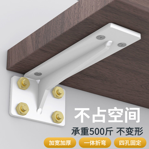 佐迹悬空书桌电视柜吊柜承重支架