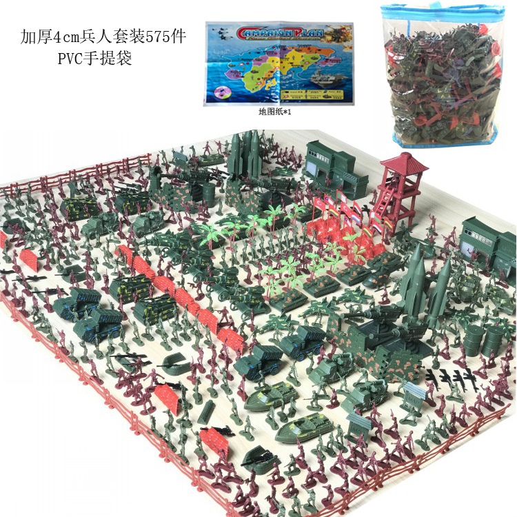 包邮575件超多兵人打仗套装diy军事基地沙盘场景模型