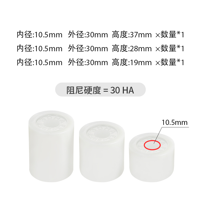 simsonn国产HE踏板模拟赛车称重压力感应踏板刹车改装阻尼