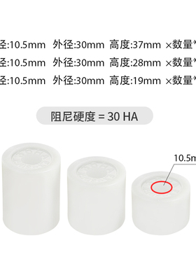 simsonn国产HE踏板模拟赛车称重压力感应踏板刹车改装阻尼
