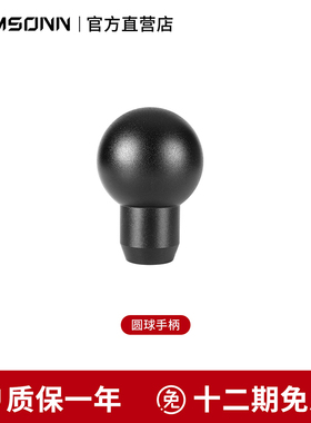 赛车模拟器手排档头序列档改装键手刹连接器转接板游戏方向盘配件