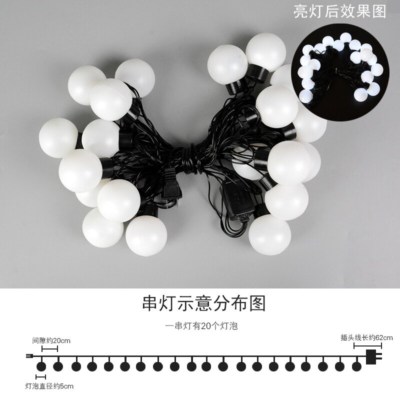 新品led户外彩灯闪灯串灯圆球挂灯吊灯小灯泡婚礼吊顶商场庭院装