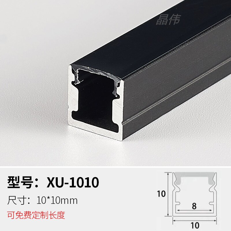 黑色铝合金led线条灯吊顶线形灯带铝槽暗装嵌入式长条明装线槽灯