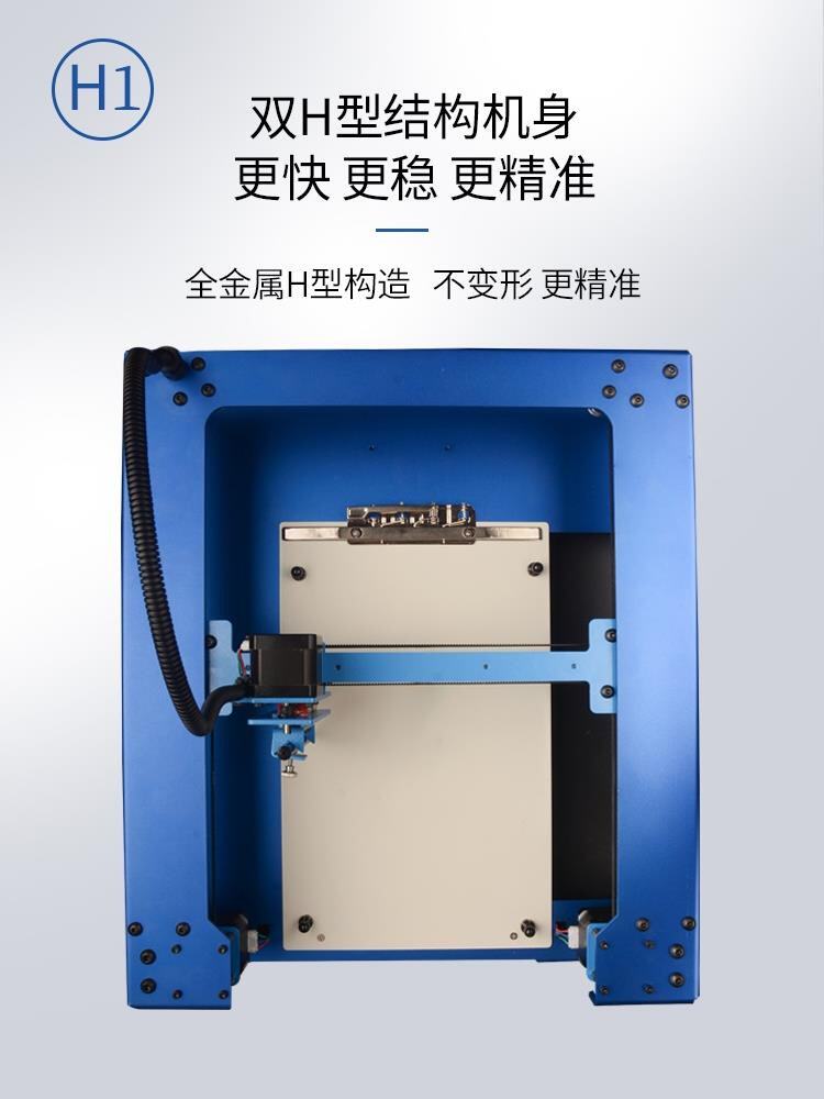 笔记写字自动打字机笔记机手写写字写字抄书机器人抄写绘图新