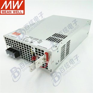 可调电压可并联电源 PFC薄款 2400W48V50A 台湾明纬RSP 2400