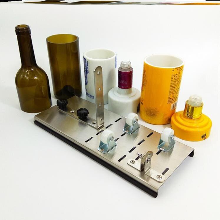 酒瓶切割镂空工具陶瓷玻璃酒瓶花盆打孔机瓷瓶切割机家用小型切瓶