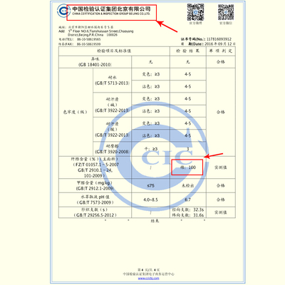 儿童床单单件纯棉卡通加厚1.2米m床学生宿舍幼儿园全棉被单人定做