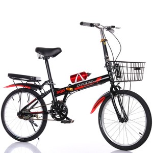 b新款折叠自行车超轻成年女轻便学生大人男士上班骑便携后备箱小