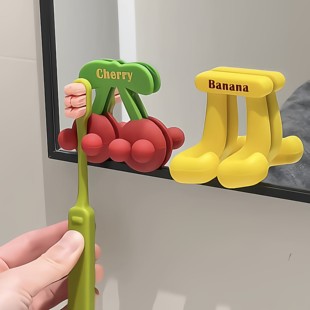 水果牙刷架家用洗手间壁挂式 牙具整理收纳架 电动牙刷置物架粘贴式