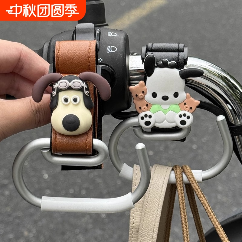 电动车挂钩前置电瓶自行摩托车通用飞机头强力承重挂物钩置物神器