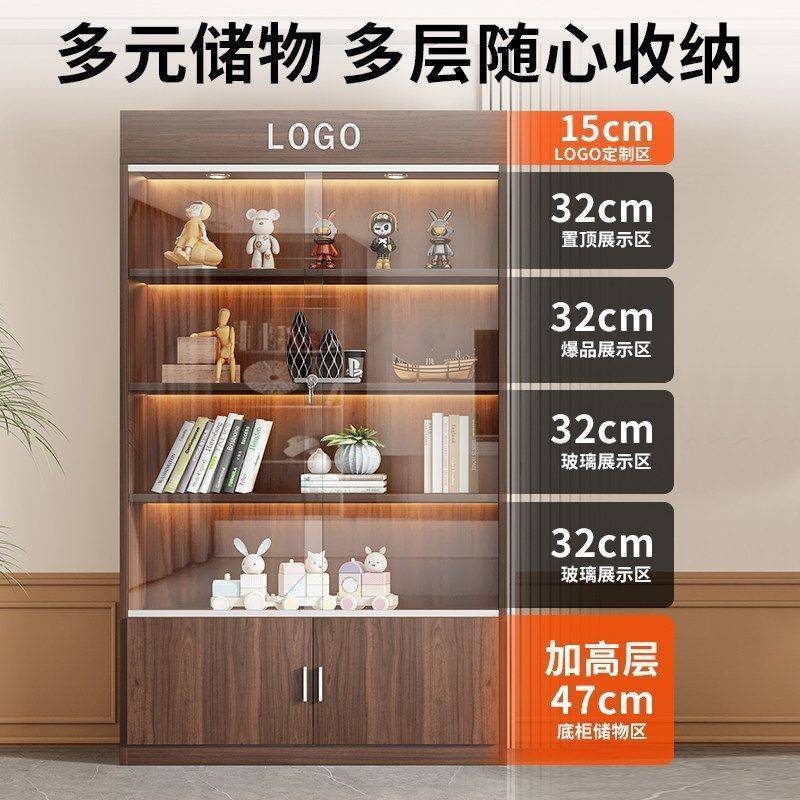 玻璃展示柜化妆品货架陈列柜书柜货柜置物架产品展示品带锁收纳柜图片