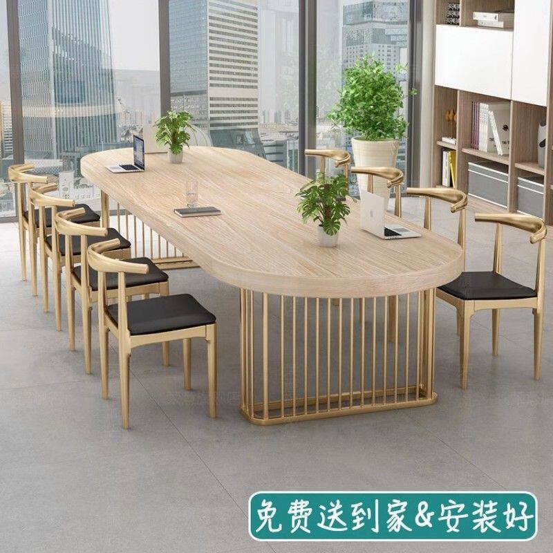 实木会议桌双人客厅简约现代折叠长桌家用会议桌长方形桌椅长条