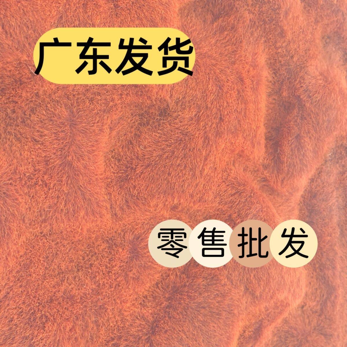 观赏鱼红线虫饲料鱼食水蚯蚓新鲜高蛋白红线虫新鲜【15天内发货】