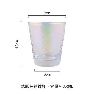 简约玻璃漱口杯套装 家用酒店卫z生间洗漱杯情侣牙缸水杯一对刷牙